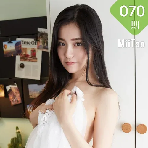 MiiTao 蜜桃社 Vol.070 Modo 吴凯莉Kelly