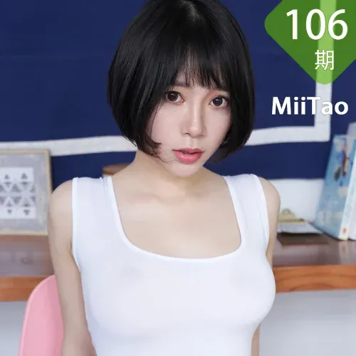 MiiTao 蜜桃社 Vol.106 Modo 木楠Nan