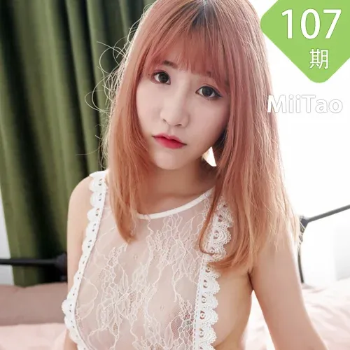 MiiTao 蜜桃社 Vol.107 Modo 绯月樱-Cherry 短发美女爆乳私房