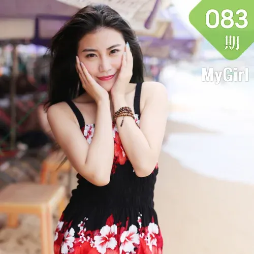 MyGirl美媛馆 No.083 许诺Sabrina