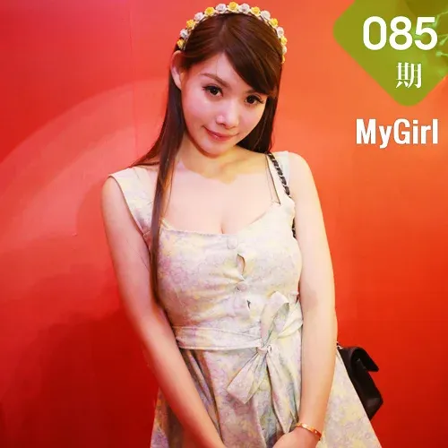 MyGirl美媛馆 Vol.085 MARA醬