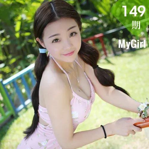 MyGirl美媛馆 No.149 佘贝拉bella