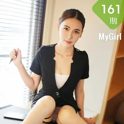 MyGirl美媛馆 Vol.161 熊吖BOBO