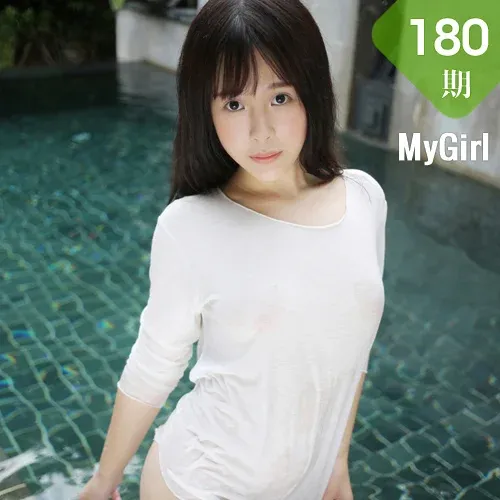 MyGirl美媛馆 Vol.180 Evelyn艾莉