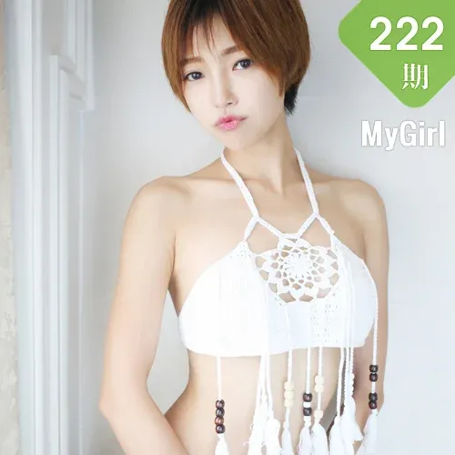 MyGirl 美媛馆 Vol.222 Modo 冯木木 性感玉背短发美女