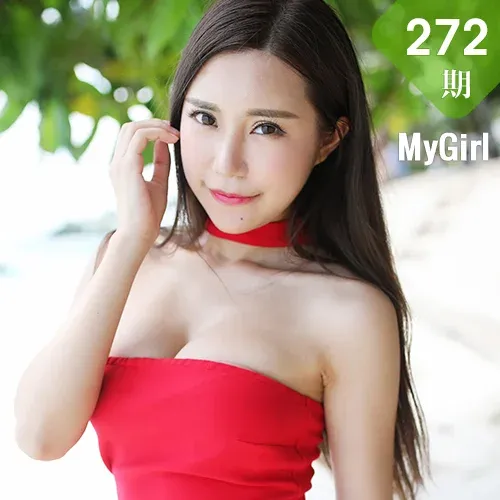MyGirl 美媛馆 Vol.272 Modo 绮里ula