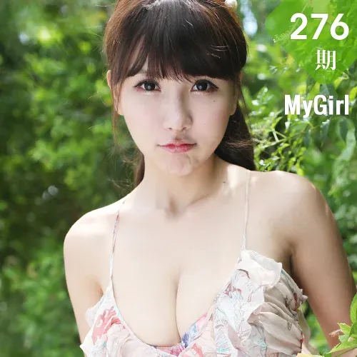 MyGirl 美媛馆 Vol.276 Modo 晓茜sunny
