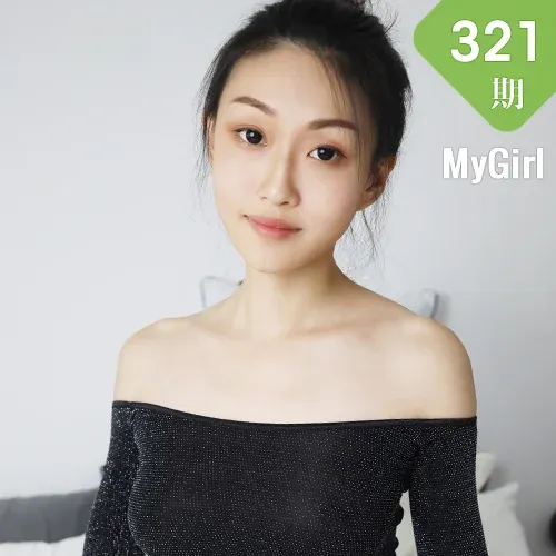 MyGirl 美媛馆 Vol.321 狐小妖Baby