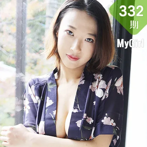 MyGirl 美媛馆 Vol.332 栗子Riz 旗袍丁字裤