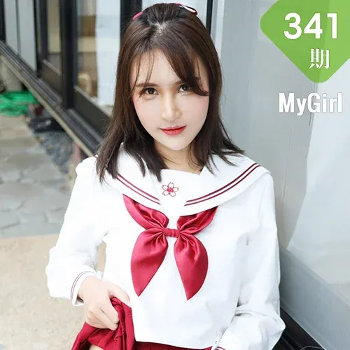MyGirl 美媛馆 Vol.341 Modo SOLO-尹菲 清纯学妹