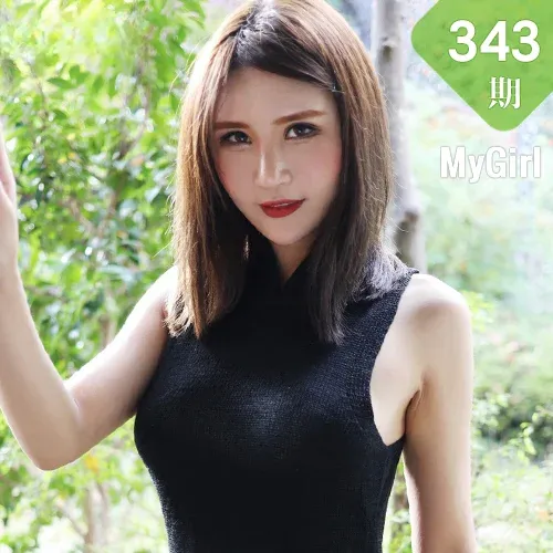 MyGirl 美媛馆 Vol.343 SOLO-尹菲 性感旅拍