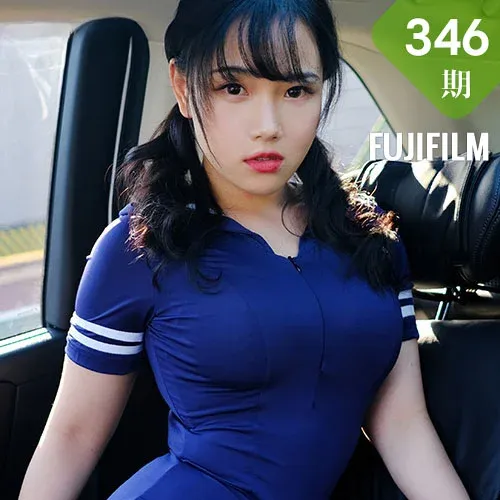 MyGirl 美媛馆 Vol.346 徐薇薇mia 连体衣死库水