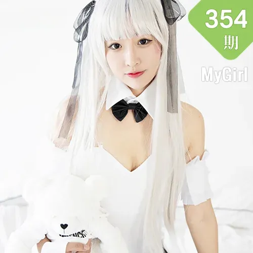 MyGirl 美媛馆 Vol.354 童丹娜cara 萝莉诱惑玉体