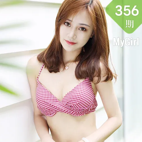 MyGirl 美媛馆 Vol.356 羽住real 比基尼越南旅拍