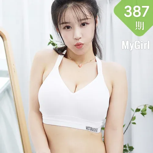 MyGirl 美媛馆 Vol.387 户外运动美臀 Flower朱可儿蕾丝内裤