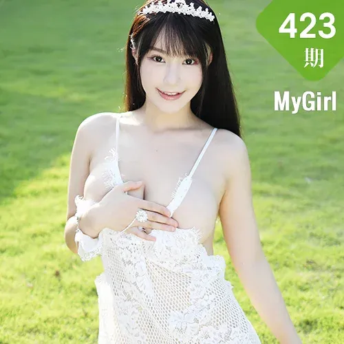 MyGirl 美媛馆 Vol.423 可爱巨乳 朱可儿Flower 日本旅拍写真