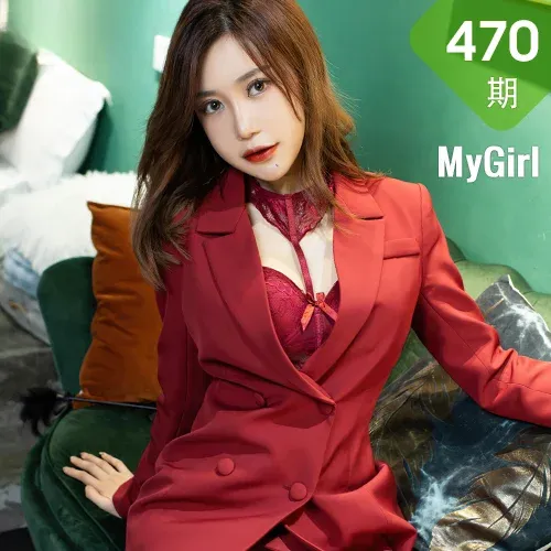 MyGirl 美媛馆 Vol.470 红色镂空内衣 绮里嘉ula
