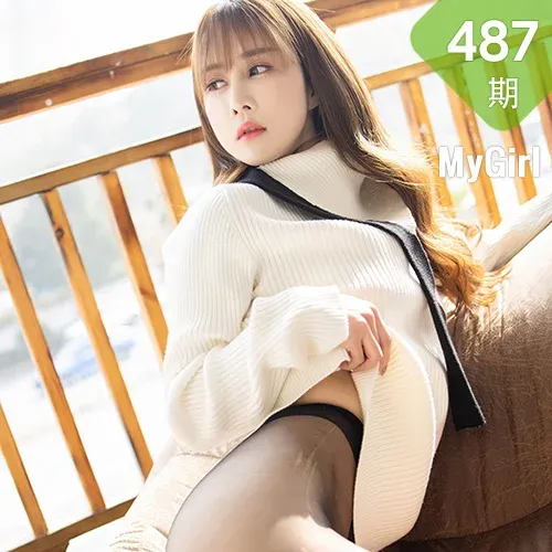 MyGirl 美媛馆 Vol.487 清甜可人 小兜儿 新人美眉