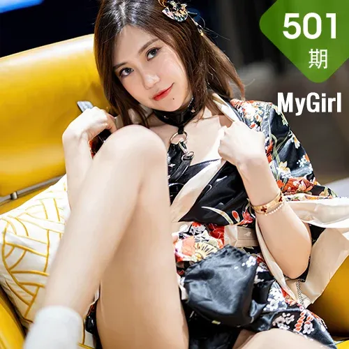 MyGirl 美媛馆 Vol.501 为男友准备的特殊服装 绮里嘉Carina小剧...