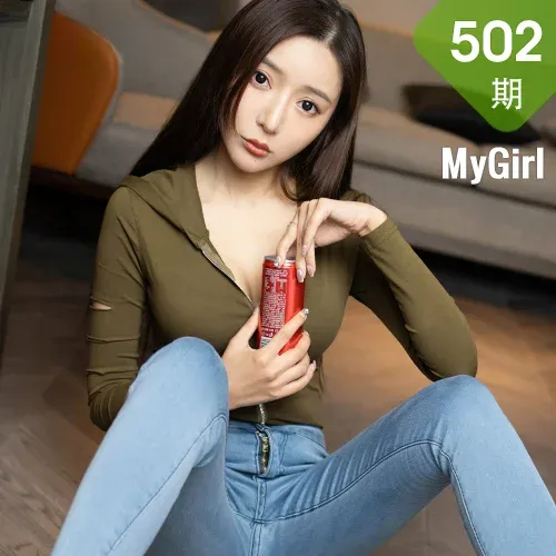 MyGirl 美媛馆 Vol.502 圆美臀十足诱人 王馨瑶yanni