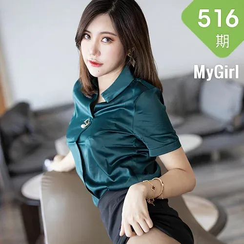 MyGirl 美媛馆 Vol.516 职场衬衫OL系列 绮里嘉Carina 性感美女写真
