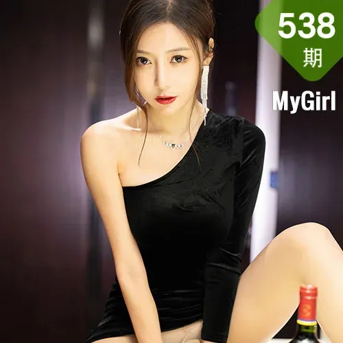 MyGirl 美媛馆 Vol.538 攻气十足 王馨瑶yanni 江浙沪旅拍写真1