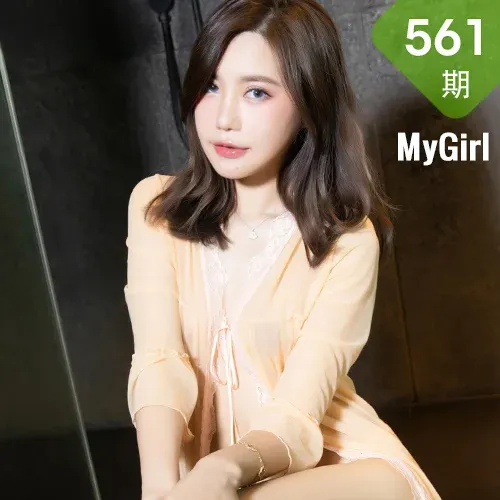 MyGirl 美媛馆 Vol.561 妩媚私房 绮里嘉Carina 性感写真333
