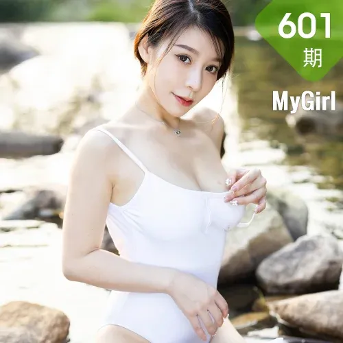 MyGirl 美媛馆 Vol.601 vetiver嘉宝贝儿 长三角旅拍