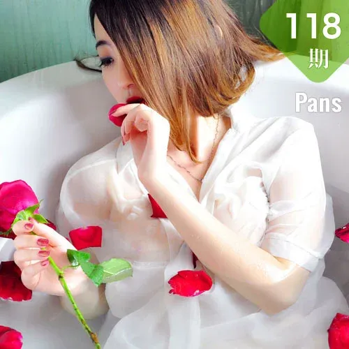Pans 写真 No.118 紫萱 33P/174M