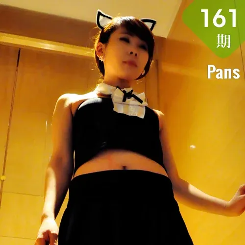 Pans 写真 No.161 小雪 35P/151M