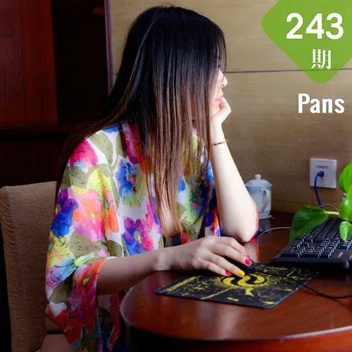 Pans 写真 No.243 苏琪 套图 28P/19M