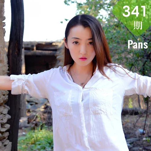 Pans 写真 No.341 紫萱