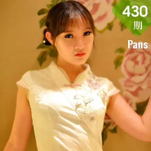 Pans 写真 No.430 水水