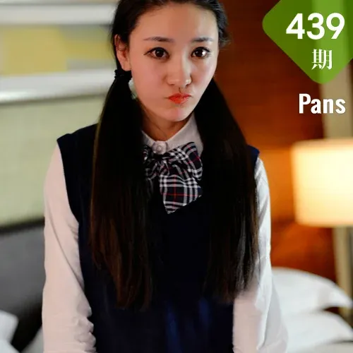 Pans 写真 No.439 橘子