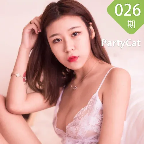 PartyCat 轰趴猫 No.026 Modo 清纯美女透视纱裙