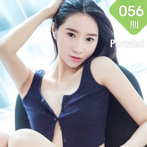 PartyCat 轰趴猫 No.056 Modo 性感内衣美女