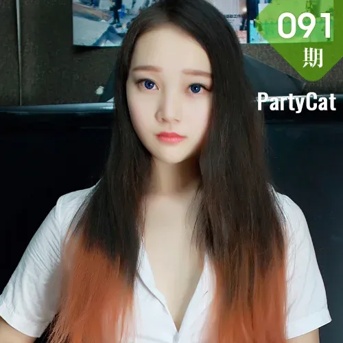 PartyCat 轰趴猫 No.091 Modo 胶片女神