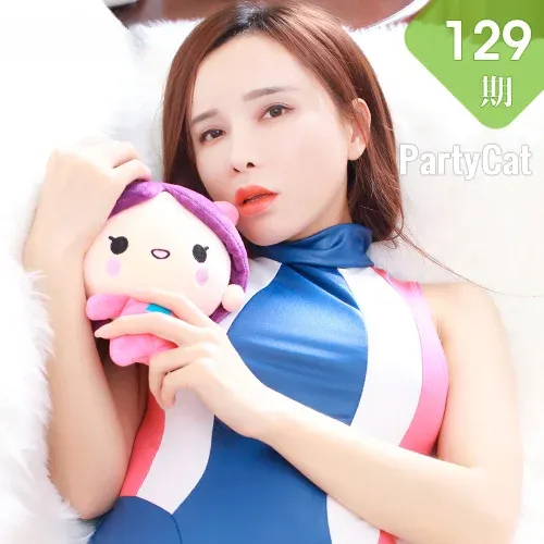 PartyCat 轰趴猫 No.129  Modo 连体衣熟女