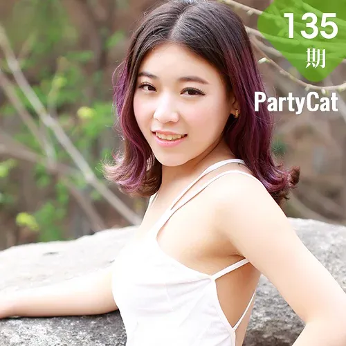 PartyCat 轰趴猫 No.135  Modo 白裙美女野外美拍