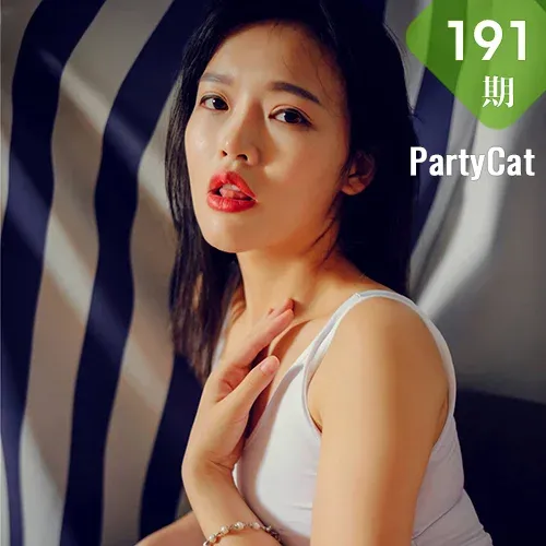 PartyCat 轰趴猫 No.191 Modo 红唇连体衣美女