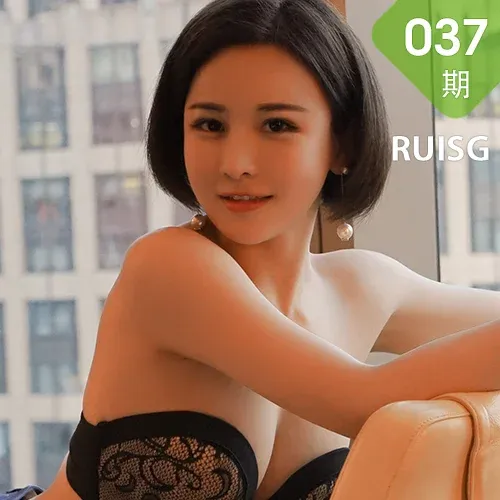 RUISG 瑞丝馆 Vol.037 Modo 米粒sweet 短发美女清纯