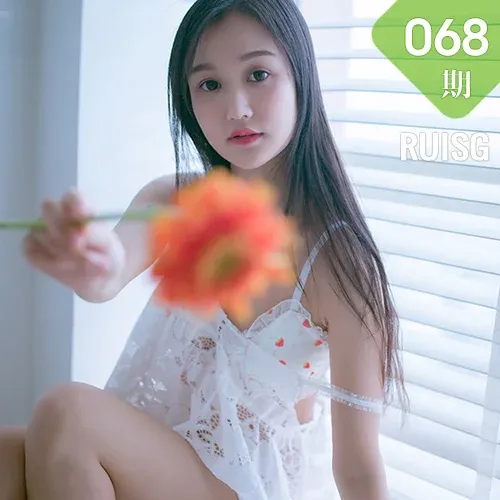 RUISG 瑞丝馆 Vol.068 Modo 深紫lulie 清甜可人草帽少女