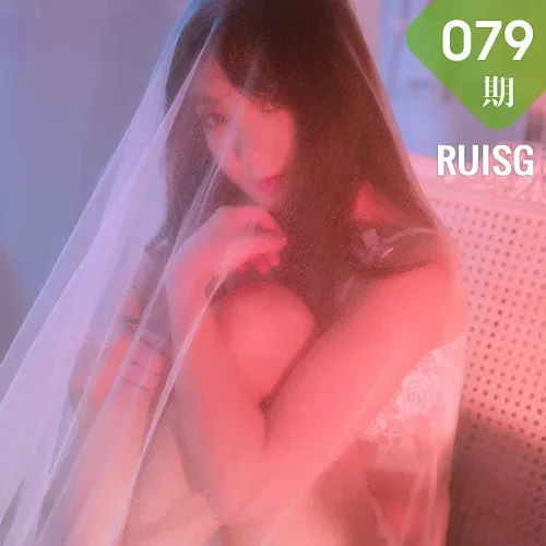 RUISG 瑞丝馆 Vol.079 小葡萄miki首套写真