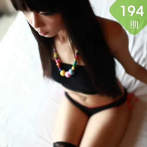 Rosi 写真 No.194 29P/28.21M