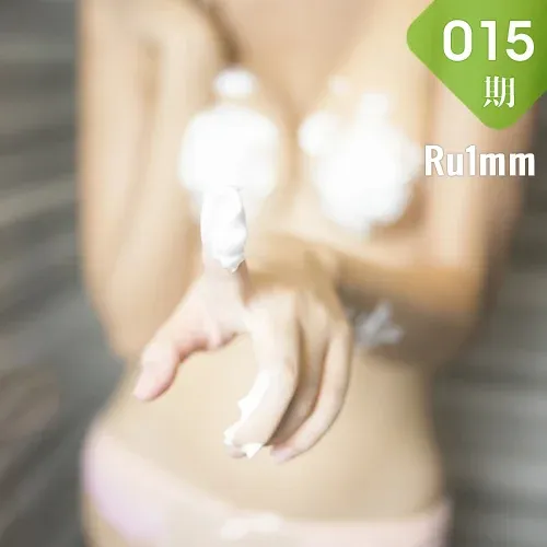 Ru1mm 如壹写真 No.015 14P/20M