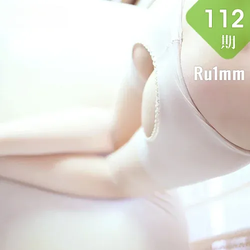 Ru1mm 如壹写真 No.112 36P/33.3M