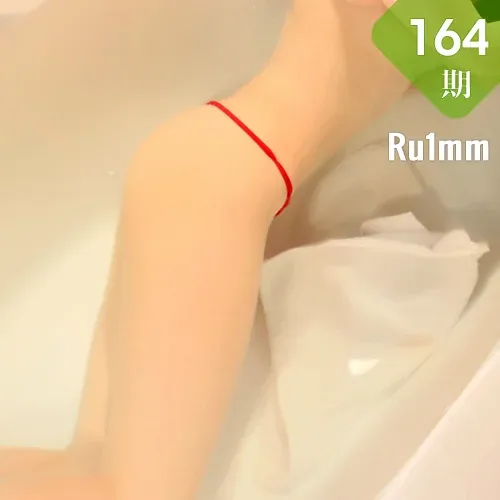 Ru1mm 如壹写真 No.164 50P/26.1M