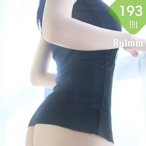 Ru1mm 如壹写真 No.193 黑丝美腿