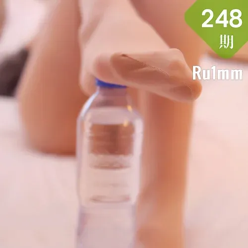 Ru1mm 如壹写真 No.248