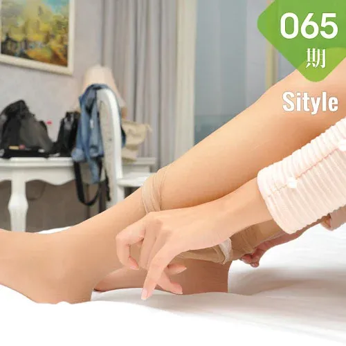 Sityle丝尚 No.065 28P/40.7M